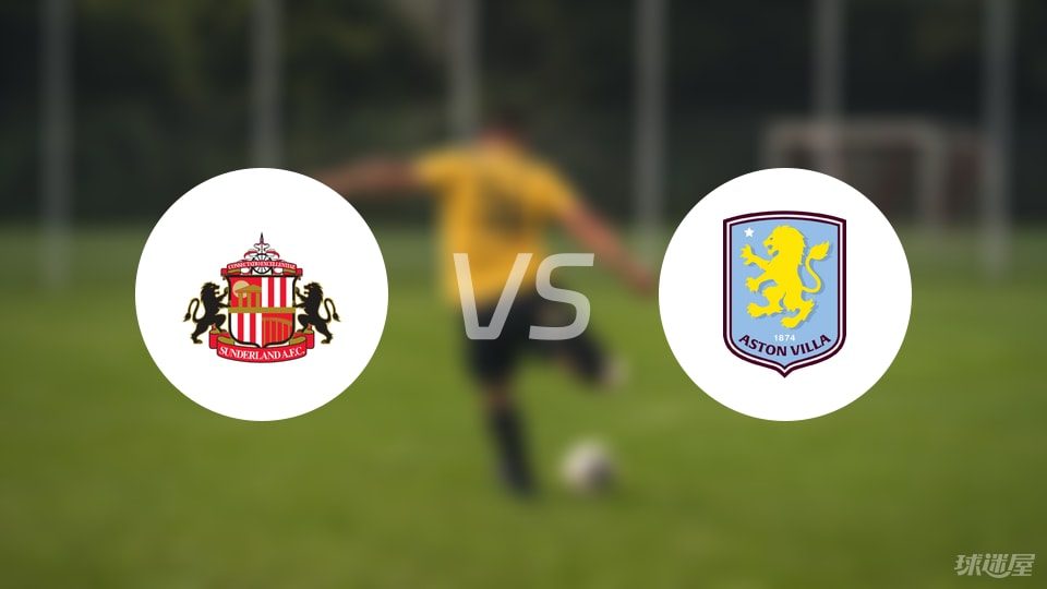 沙滩足球亚洲杯：中国队逆转击败伊拉克队