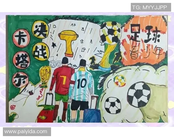 世预赛欧洲区综合：英格兰、波兰双双得胜